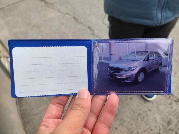 [杭州·豫P] 二手吉利汽车嘉际2019款 1.5TD MHEV DCT耀享型