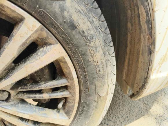 [青岛·鲁R] 二手荣威荣威i52019款 1.5L 自动4G互联朗豪版