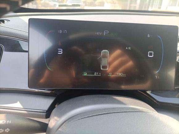 [南京·苏A] 二手比亚迪秦PLUS2023款 冠军版 DM-i 55KM领先型