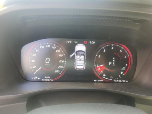 [北京·京A] 二手沃尔沃沃尔沃XC402020款 T4 四驱智远运动版