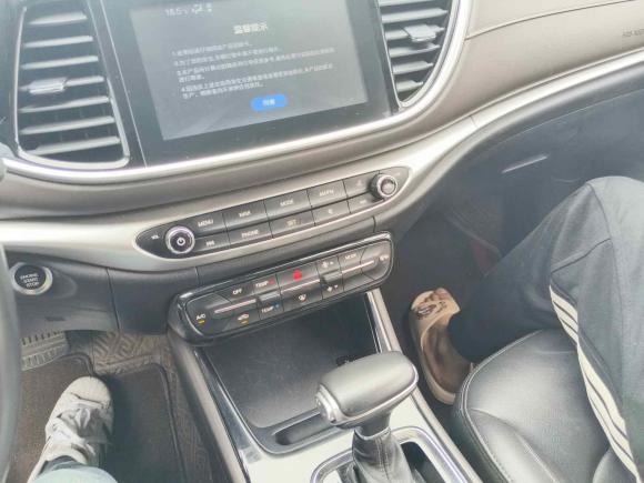 [杭州·贵F] 二手广汽传祺传祺GA42018款 200T 自动豪华版