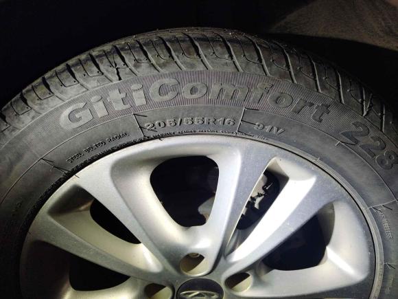 [芜湖·皖B] 二手奇瑞艾瑞泽72013款 1.6L CVT致尚版