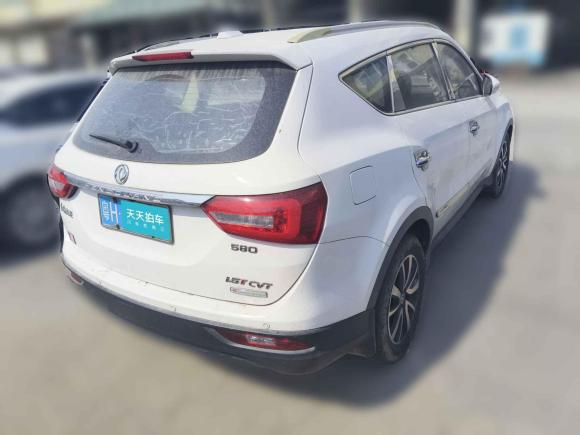 [广州·粤H] 二手东风风光风光5802017款 1.5T CVT豪华型