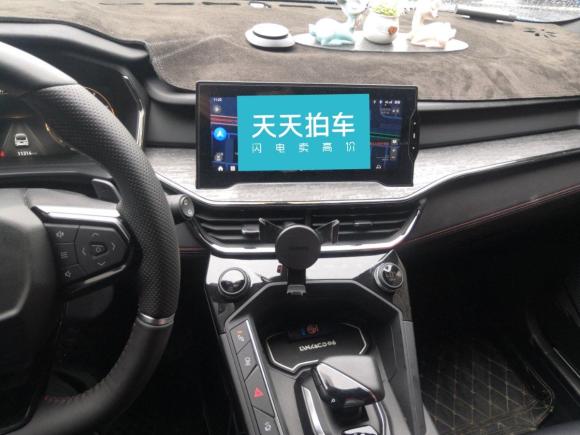 [合肥·皖A] 二手领克领克062020款 1.5T 劲Pro