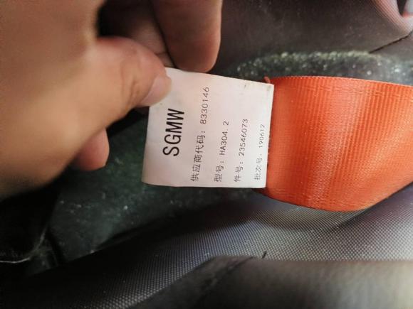 [温州·浙C] 二手宝骏宝骏E1002019款 250KM 智行版