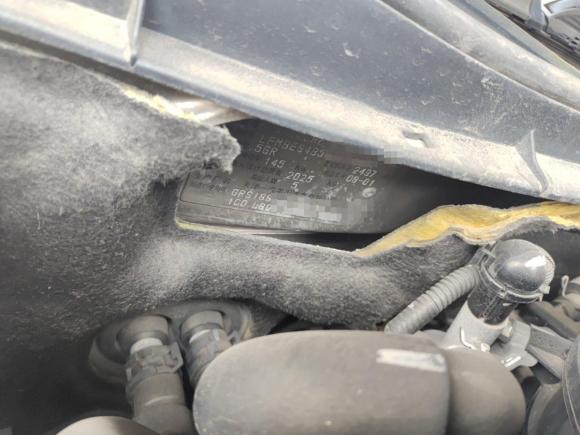 [上海·鲁H] 二手丰田皇冠2007款 2.5L Royal 特别版