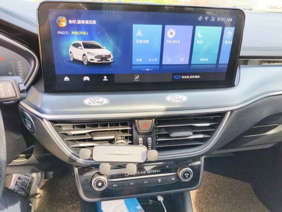 [义乌·浙G] 二手福特福克斯2021款 猎装版 EcoBoost 180 自动猎潮型