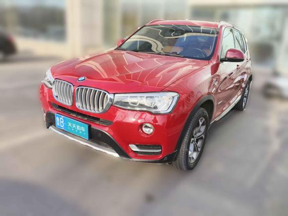 宝马宝马X32014款 xDrive20i X设计套装「青岛二手车」「天天拍车」