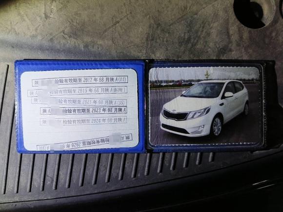 [西安·陕A] 二手起亚起亚K22012款 两厢 1.4L AT 炫酷纪念版