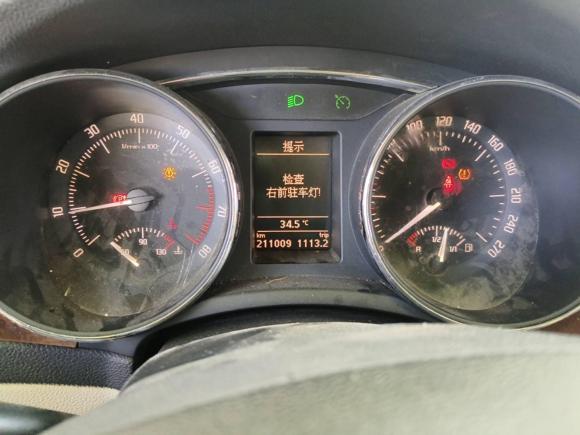 [合肥·皖A] 二手斯柯达昊锐2012款 1.8TSI 自动优雅版
