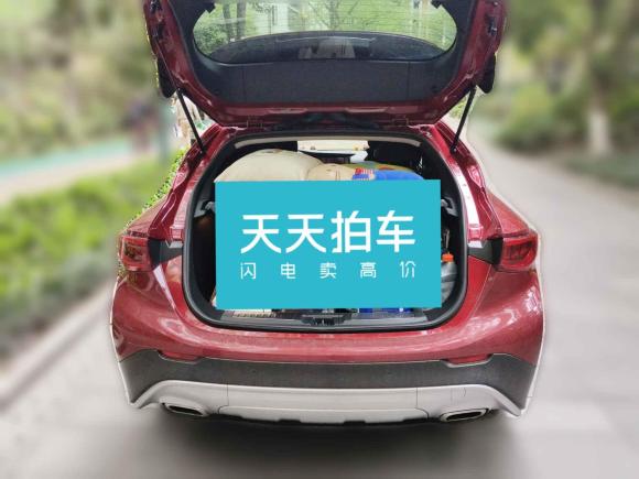 [成都·川A] 二手英菲尼迪英菲尼迪QX302017款 1.6T 两驱运动版
