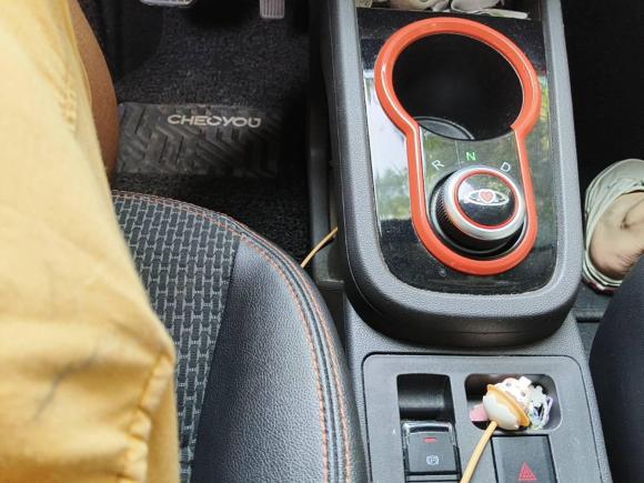 [上海·沪A] 二手奇瑞新能源小蚂蚁2019款 4座智享版 35kWh