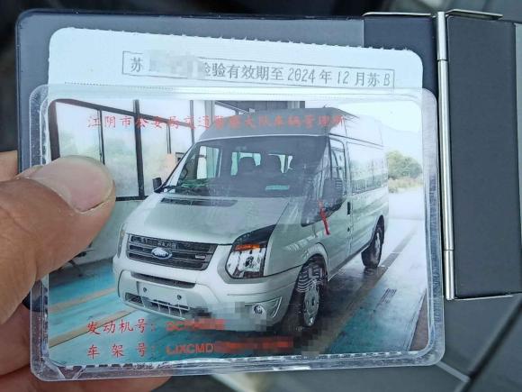 [无锡·苏B] 二手福特新世代全顺2016款 2.2T短轴6座中顶多功能车