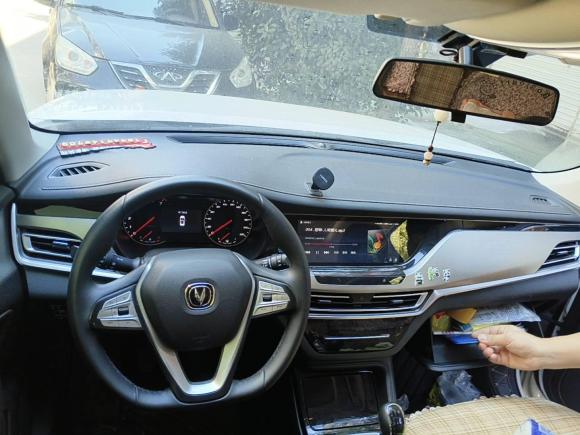 [义乌·浙G] 二手长安长安CS35PLUS2019款 1.6L 手动畅联版