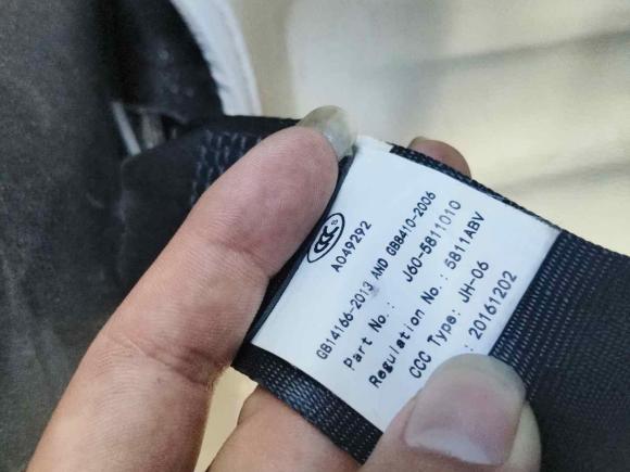 [深圳·鄂R] 二手奇瑞艾瑞泽52016款 1.5L CVT领潮版