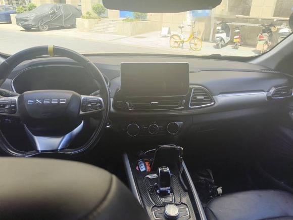 [义乌·浙G] 二手星途星途凌云2019款 1.6T 两驱钻石版