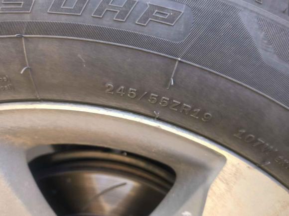 [青岛·鲁B] 二手丰田汉兰达2012款 2.7L 两驱7座豪华版