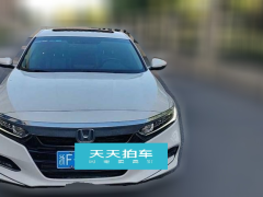 [嘉兴·浙F] 本田雅阁2018款 260TURBO 精英版 国V