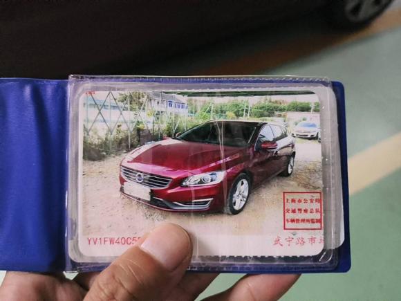 [广州·沪C] 二手沃尔沃沃尔沃V602015款 T5 智雅版
