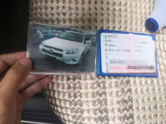 [成都·川A] 二手丰田RAV4荣放2011款 2.0L 自动四驱版