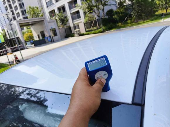 [宁波·浙A] 二手吉利几何吉利几何A2021款 Pro 畅享高维续航版 430KM A430平方版