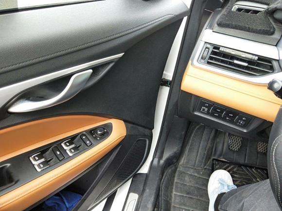 [宁波·浙B] 二手吉利汽车远景S12018款 1.5L 手动锋享型