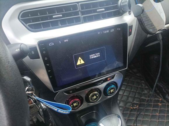 [义乌·粤S] 二手标致标致3012016款 1.6L 自动舒适版