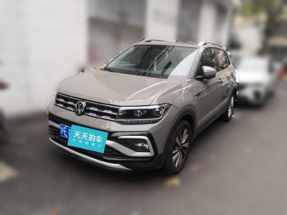 [上海·沪E] 二手大众途铠2020款 1.5L 自动舒适版