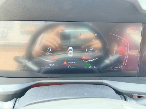 [无锡·湘A] 二手长安长安CS75 PLUS2021款 2.0T 自动领航型