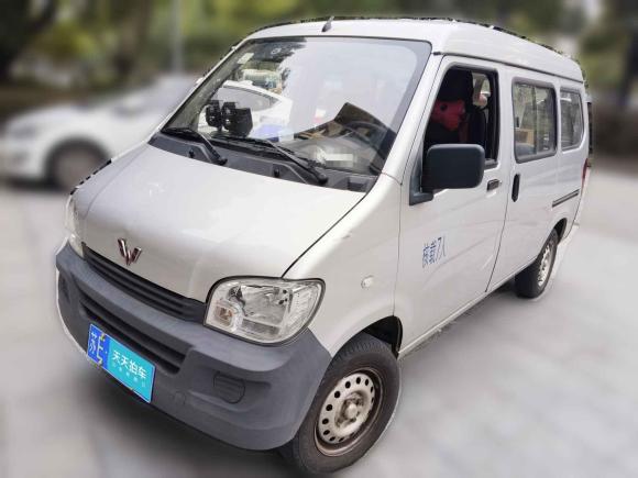 五菱汽车五菱之光2020款 1.2L 实用型 国VI LSI「苏州二手车」「天天拍车」