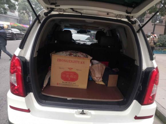 [成都·川A] 二手双龙雷斯特W2014款 2.0T 四驱豪华导航版5座