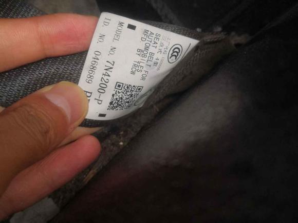 [北京·晋B] 二手丰田威驰2017款 1.5L CVT创行版