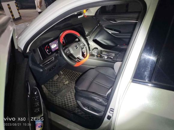 [武汉·鄂A] 二手长安长安CS75 PLUS2021款 2.0T 自动领航型