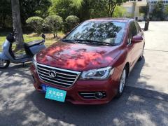 [南京·湘A]长城&nbsp;&nbsp;长城C50&nbsp;&nbsp;2014款升级版1.5T手动舒适型