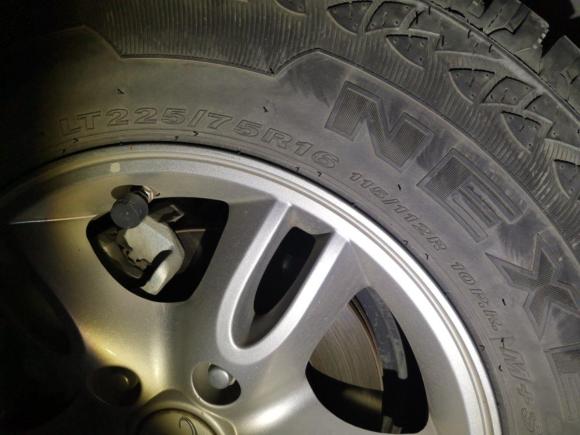 [西安·陕A] 二手荣威荣威W52014款 1.8T 2WD 自动胜域特装版