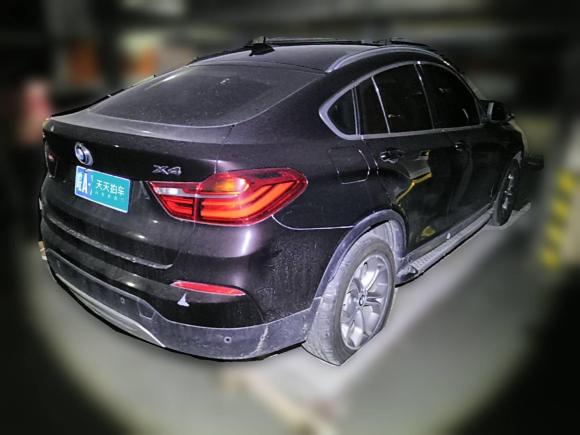 [合肥·皖A] 二手宝马宝马X42014款 xDrive20i X设计套装