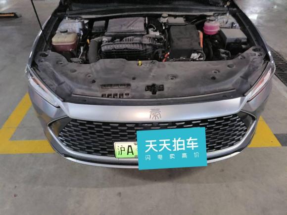 [上海·沪A] 二手比亚迪秦PLUS2021款 DM-i 120KM 旗舰型