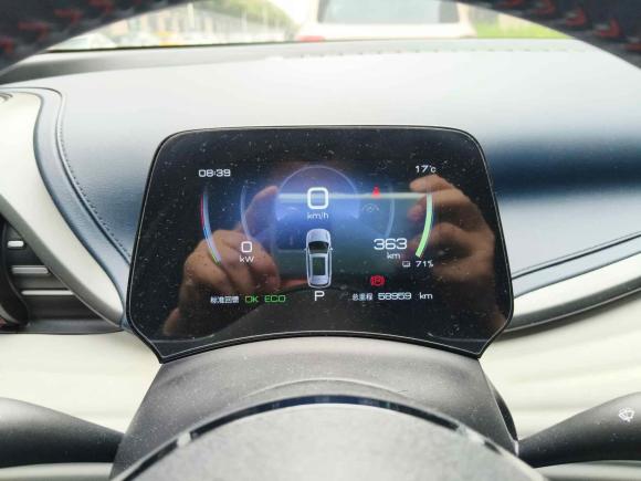 [南通·苏F] 二手比亚迪元PLUS2022款 510KM 旗舰型