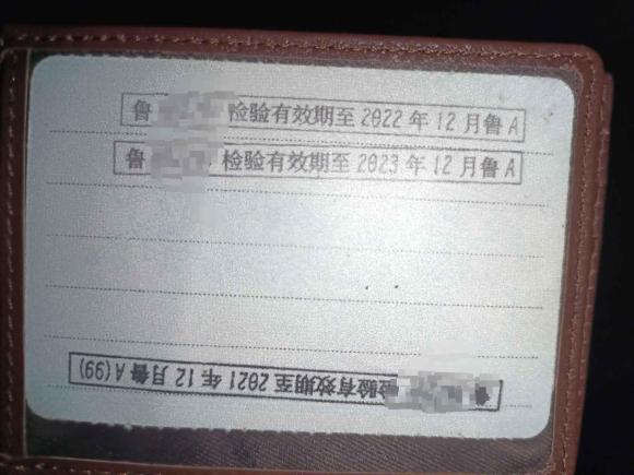 [济南·鲁A] 二手路虎揽胜运动版2010款 3.0 TDV6 HSE 柴油版