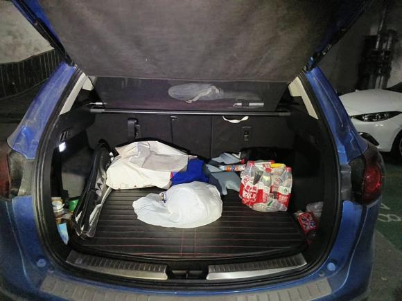 [杭州·浙A] 二手马自达马自达CX-52013款 2.0L 自动四驱精英型