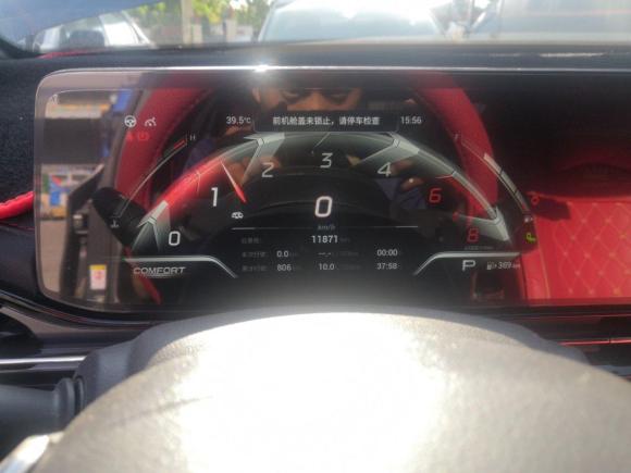 [济南·鲁A] 二手广汽传祺影豹2021款 270T 影豹J16版