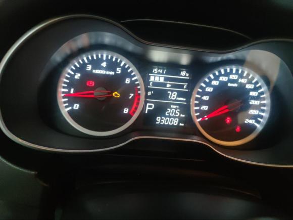 [广州·湘D] 二手奔腾奔腾X402017款 1.6L 自动互联智酷型