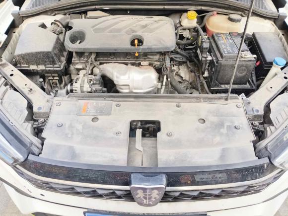 [南京·苏L] 二手荣威荣威i52021款 1.5L CVT钻石版