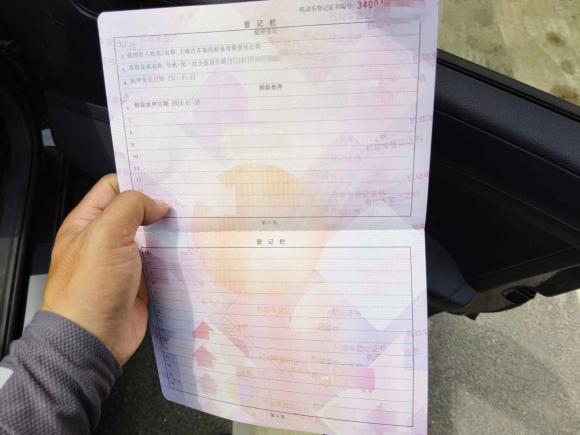 [合肥·皖A] 二手大众桑塔纳2021款 1.5L 手动风尚版