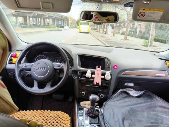 [佛山·粤X] 二手奥迪奥迪Q52017款 40 TFSI 舒适型