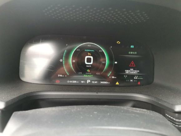 [上海·沪A] 二手荣威荣威i6新能源2017款 45T 混动互联智享版