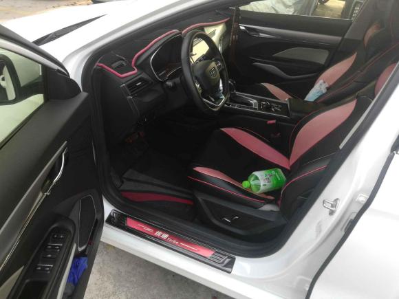 [苏州·苏E] 二手吉利汽车缤瑞2018款 14T CVT缤致版