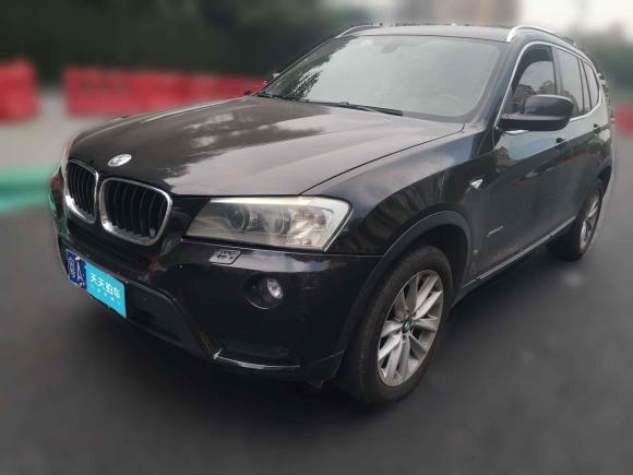 寶馬寶馬X32013款 改款 xDrive20i 豪華型「廣州二手車」「天天拍車」