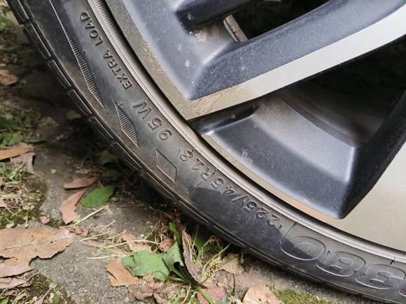 [武汉·鄂A] 二手吉利汽车帝豪GS2019款 1.4T CVT雅 Pro