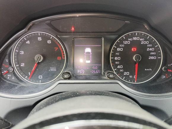 [嘉兴·浙F] 二手奥迪奥迪Q52015款 40 TFSI 进取型